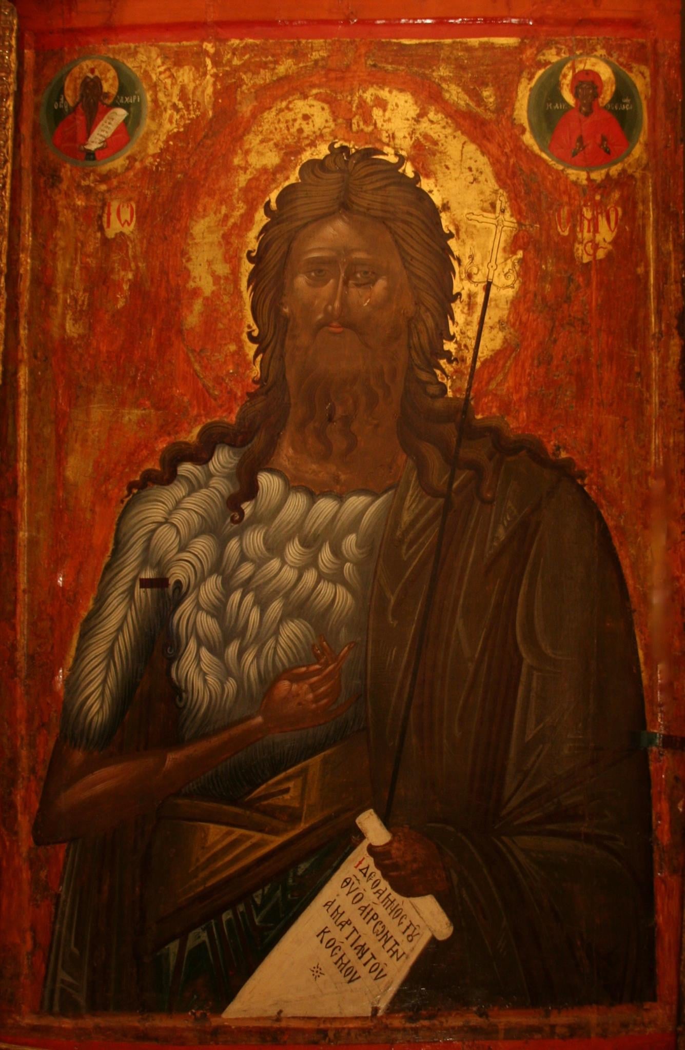 Feast Of Synaxis Of The Holy Glorious Prophet Forerunner And Baptist