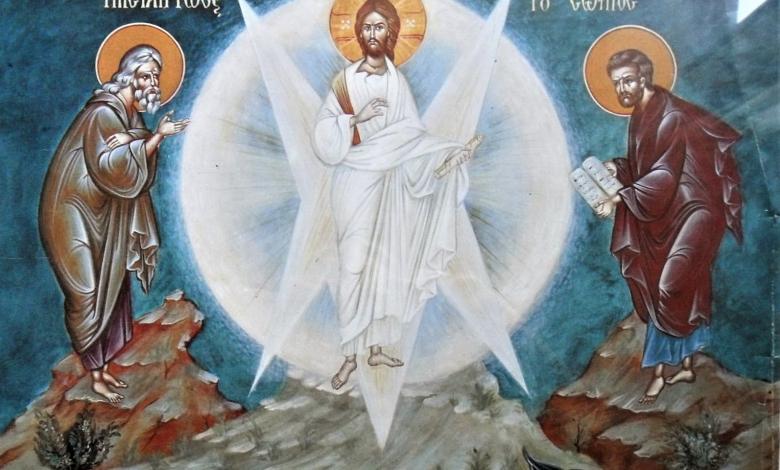 The Meaning Of The Great Feast Of The Transfiguration - Vema.com.au