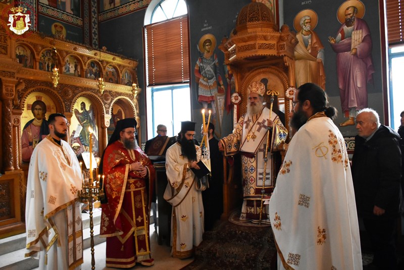 The feast of St Stephen the First Martyr at the Patriarchate of ...