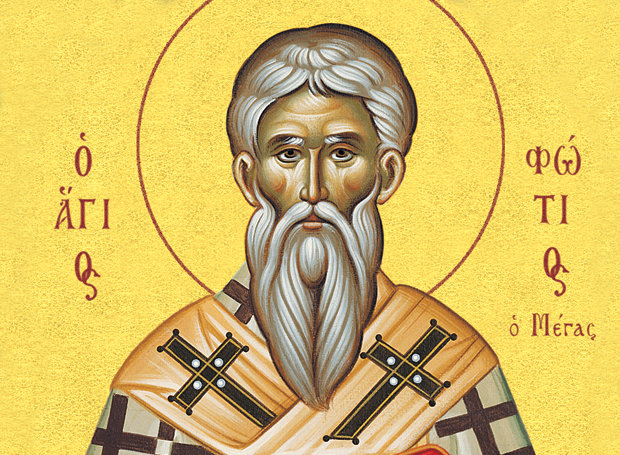 Saint Photius, Patriarch of Constantinople (6 February) - Vema.com.au