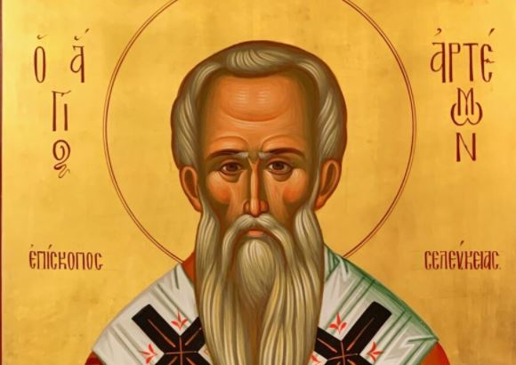 Saint Artemon, Bishop of Seleucia (24 March) - Vema.com.au