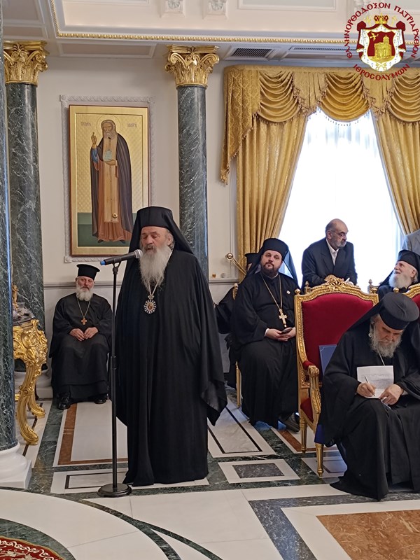 Celebration of the 18th anniversary of the election and enthronement of the Patriarch of Jerusalem