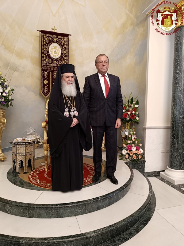 Celebration of the 18th anniversary of the election and enthronement of the Patriarch of Jerusalem
