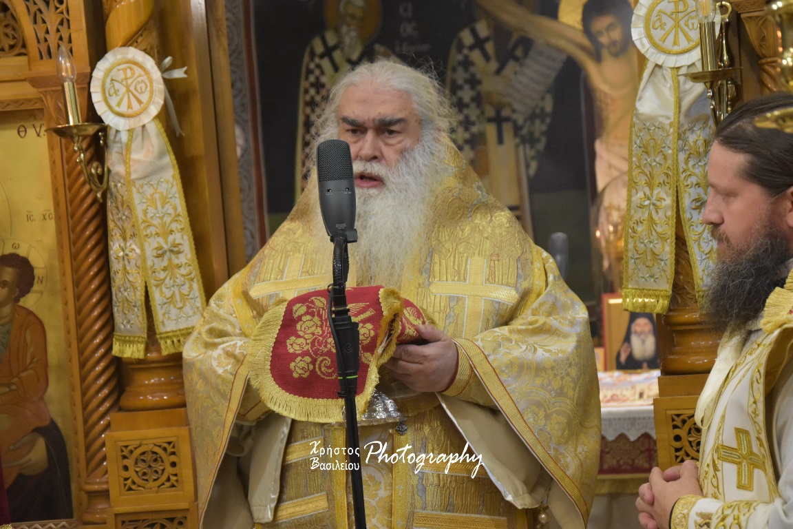 Poly-Hierarchical Divine Liturgy at Feast Day of Saint Iakovos of Evia at the Holy Monastery of Saint David the Elder