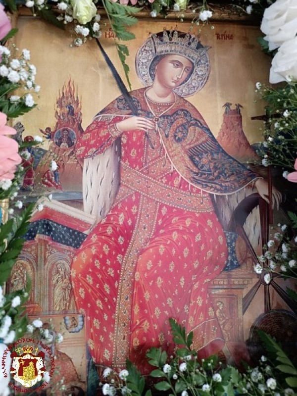 The feast of the Great Martyr Catherine at the Patriarchate of Jerusalem (VIDEO)