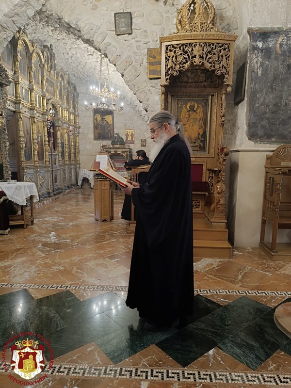 The Feast of Saint Gerasimos Mikrayiannanitis the hymnographer at the Patriarchate of Jerusalem
