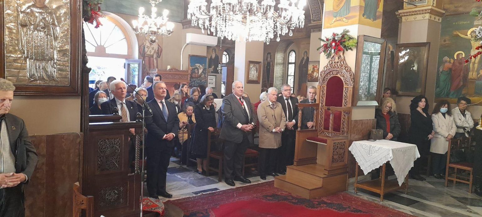 Feast Day of the Church of the Ecumenical Patriarchate in Athens, Greece