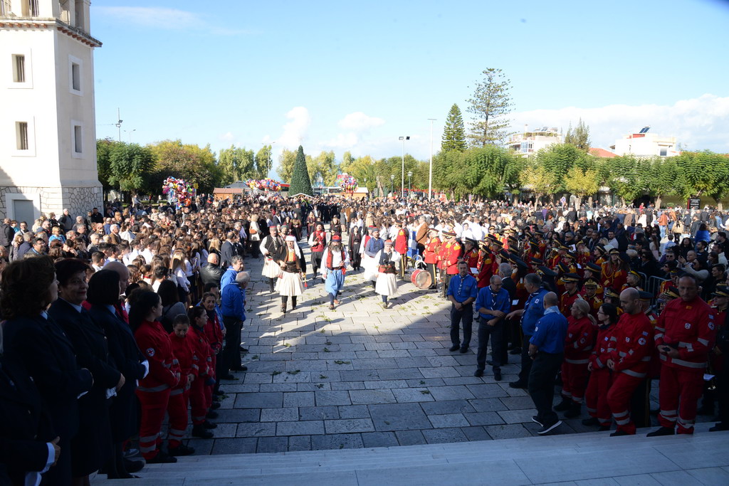 Patras commemorated the memory of Saint Andrew the Apostle