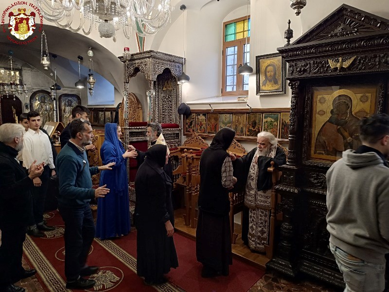 The Sacrament of Holy Unction at the Patriarchate of Jerusalem