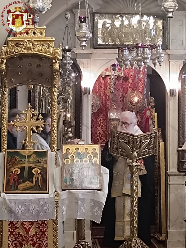 The Service of the Royal Hours of Christmas at the Patriarchate of Jerusalem