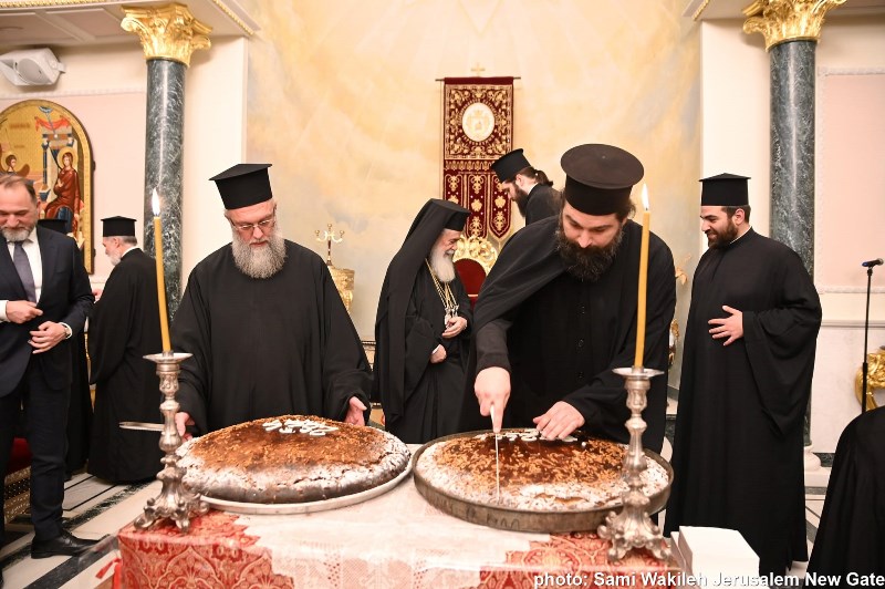The Ceremony of the Cutting of the Vasilopita at the Patriarchate of Jerusalem