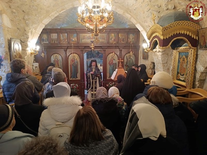 The Feast Day of the Monastery of Saint Basil the Great in the Old City of Jerusalem