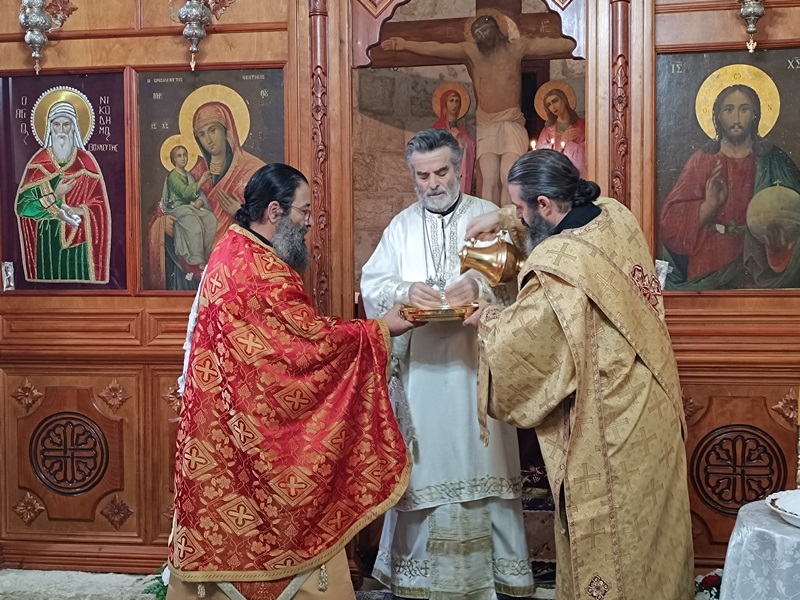 The Feast of the veneration of the holy chains of the Apostle Peter
