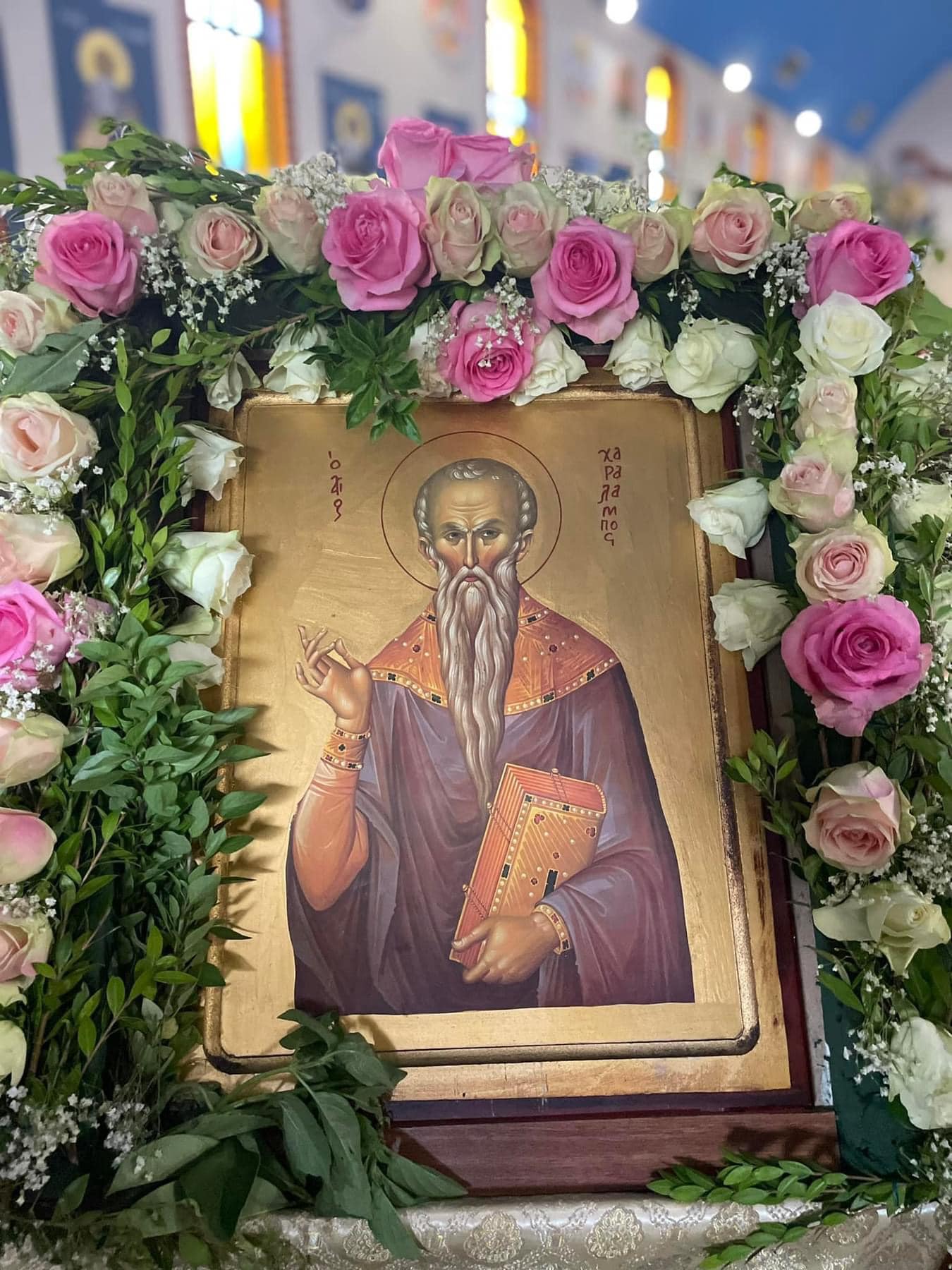 Central Coast: Bishop Iakovos of Miletoupolis presides over the feast day of the Church of Saint Haralambos