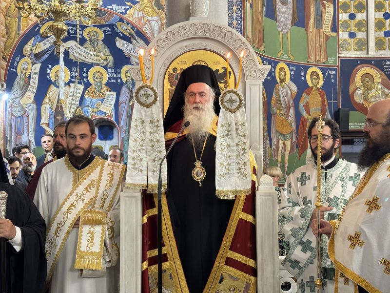 The Feast Day of Saint Nikodemos in his birthplace of Naxos, Greece ...