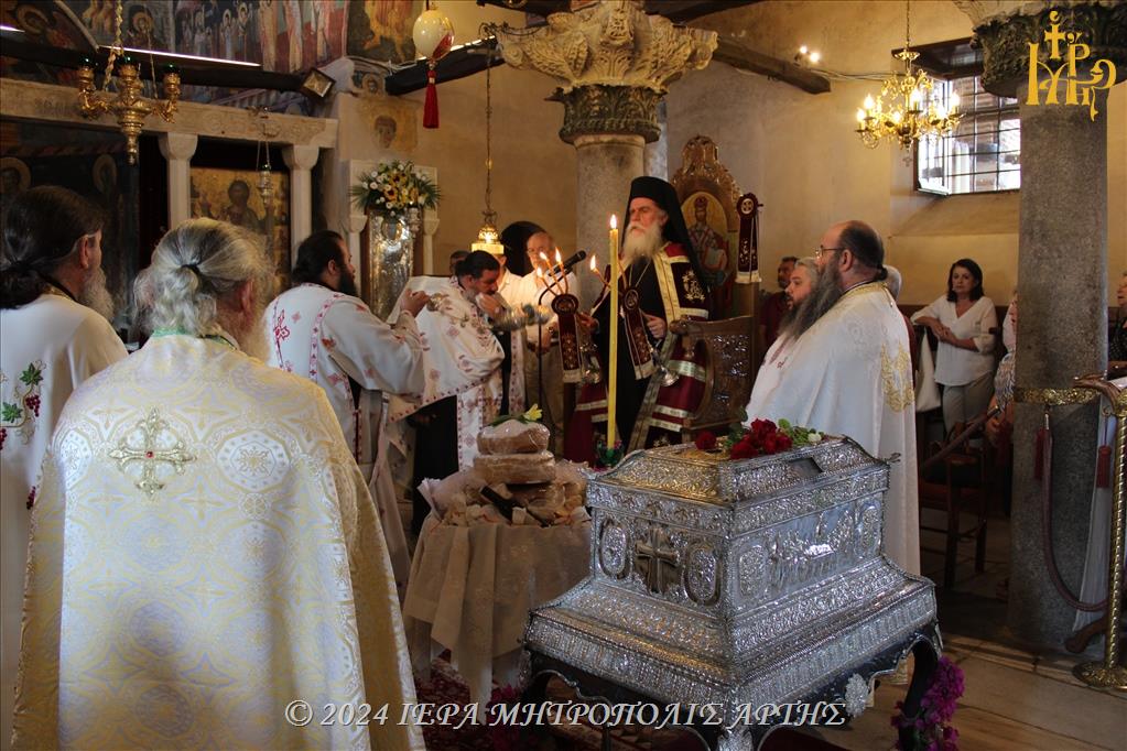 The Feast of the finding of the relics of Saint Theodora, Patron Saint ...