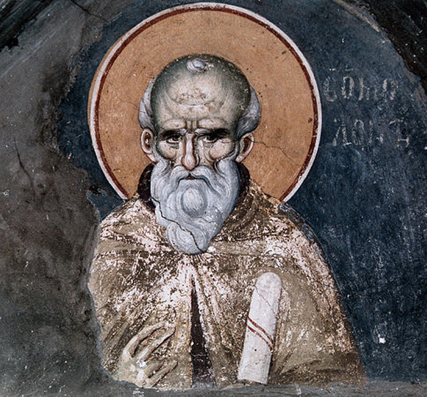 Translation of the relics of Saint Maximus the Confessor (13 August ...